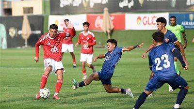 بعد فوز الزمالك.. الأهلي يهزم سيراميكا كليوباترا بثنائية في دوري الجمهورية