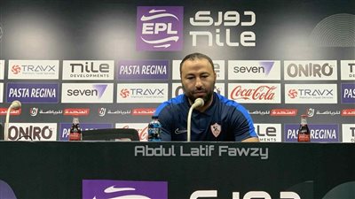 المهمة ليست سهلة.. أول تعليق من أحمد عبدالرؤوف بعد فوز الزمالك