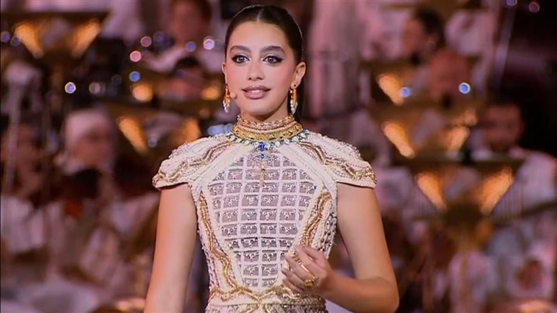 ياسمينا العبد في