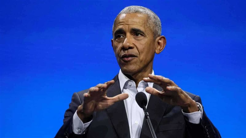 أوباما 
