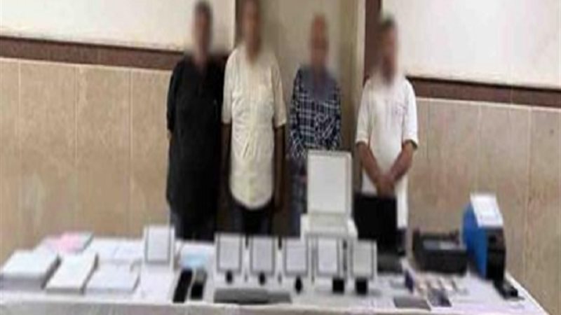 عصابة التزوير والنصب