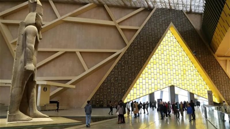 المتحف المصري الكبير