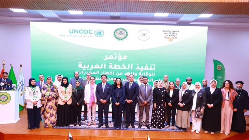 جانب من الحدث