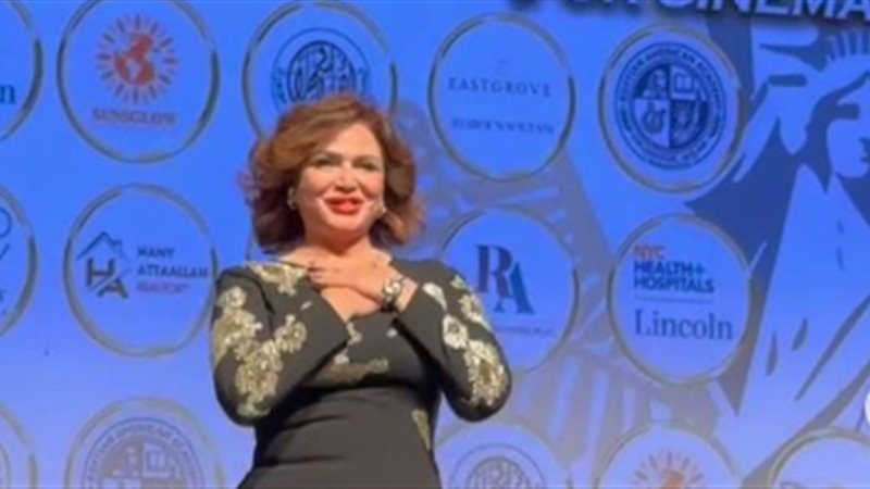 إلهام شاهين