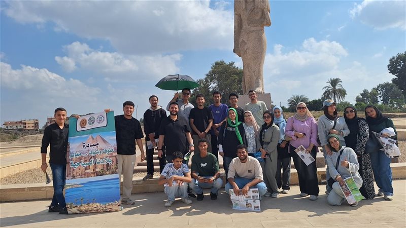  جامعة قناة السويس