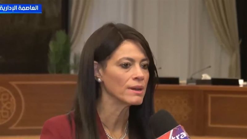 رانيا المشاط