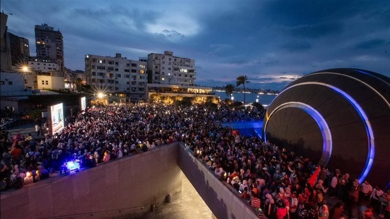 مكتبة الإسكندرية