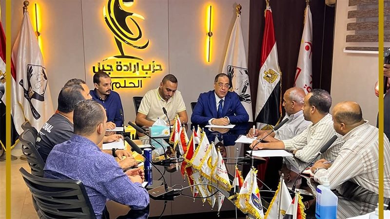 جانب من اللقاء 