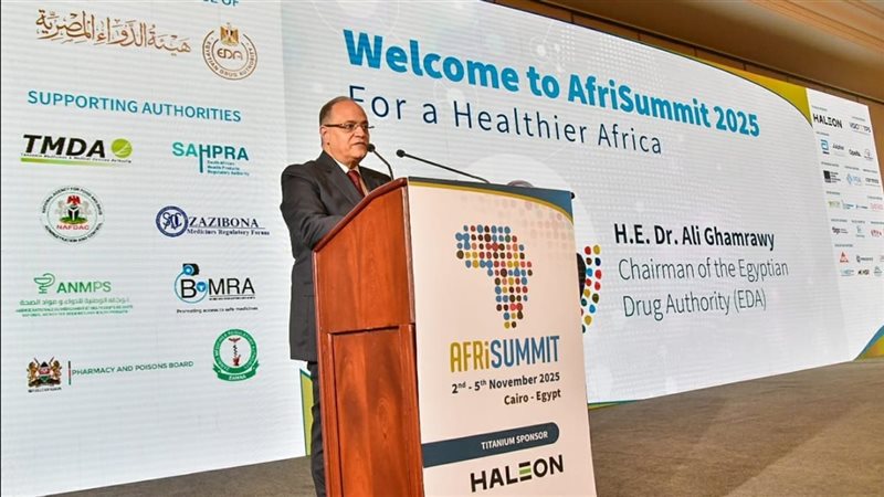  رئيس هيئة الدواء