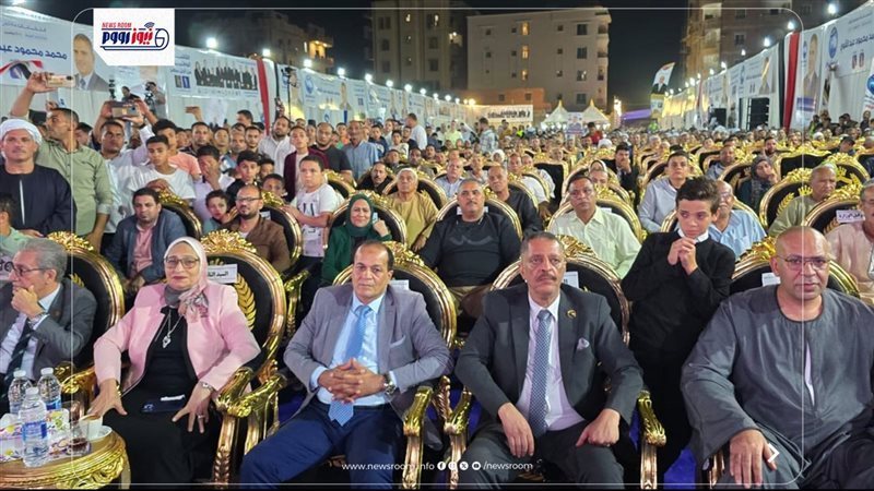 جانب من مؤتمر الحزب