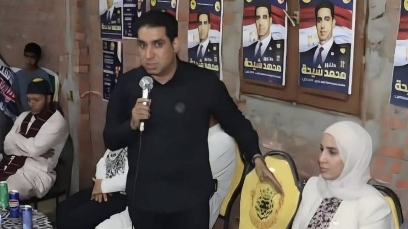 جانب من اللقاء