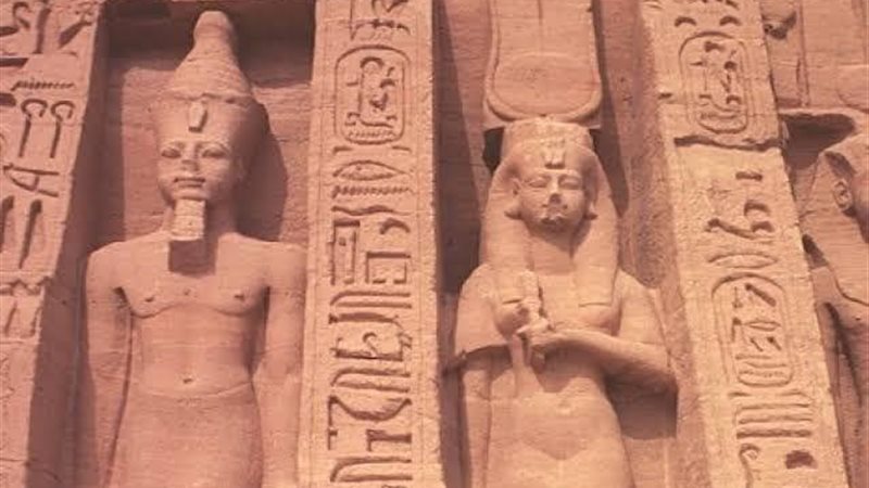 الملك رمسيس الثاني