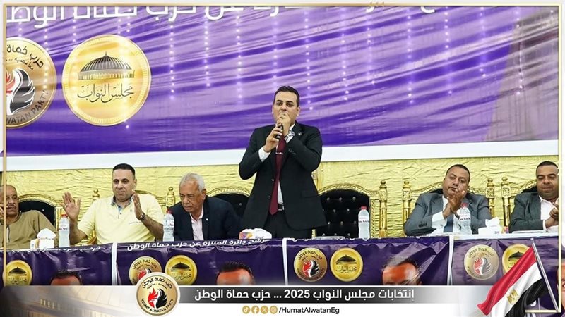 جانب من اللقاء 