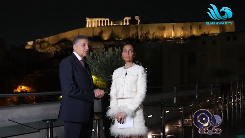 السفير عمر عامر وبسمة