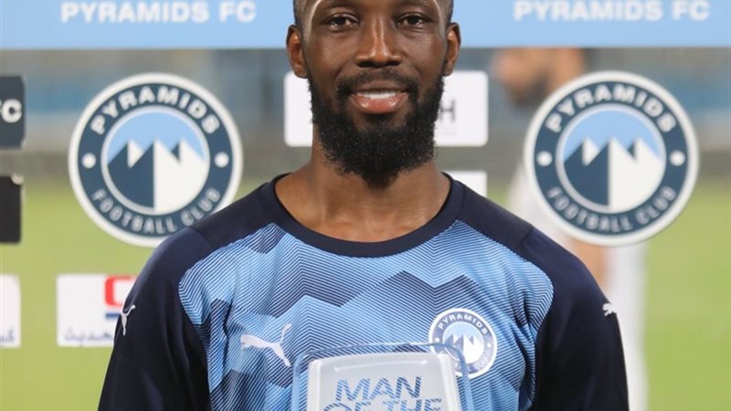 بلاتي توريه