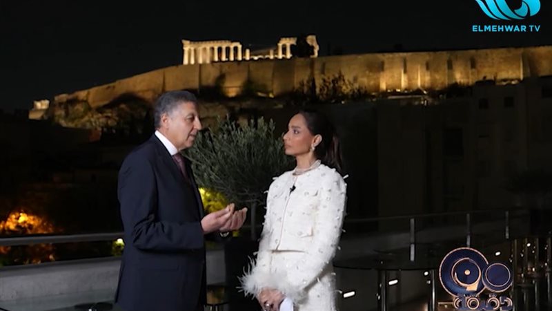 السفير عمر عامر وبسمة