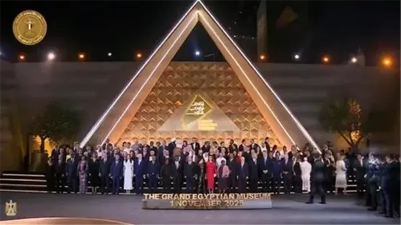 افتتاح المتحف المصري