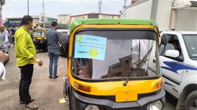 المنوفية ترفع شعار مصادرة التكاتك حال مخالفة تسعيرة الركوب 