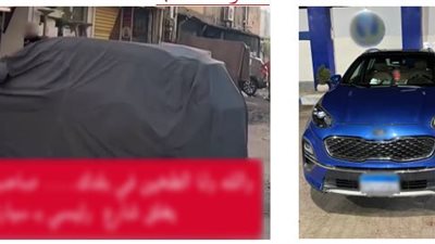 ضبط شخص تسبب في تعطيل حركة المرور بكفر الشيخ بعد مشادة مع حارس عقار