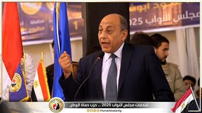 حزب حماة الوطن ينظم مؤتمرا جماهيريا حاشدا بمطروح بحضور الفريق محمد حلمي 