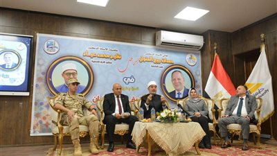 «بين الحقيقة والبهتان».. ندوة شرعية لتنوير الطلاب في جامعة دمياط