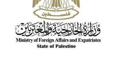 الخارجية الفلسطينية: سنقاوم قرار إعدام الأسرى الفلسطينيين بكل الوسائل