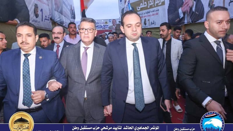 خلال المؤتمر الجماهيري