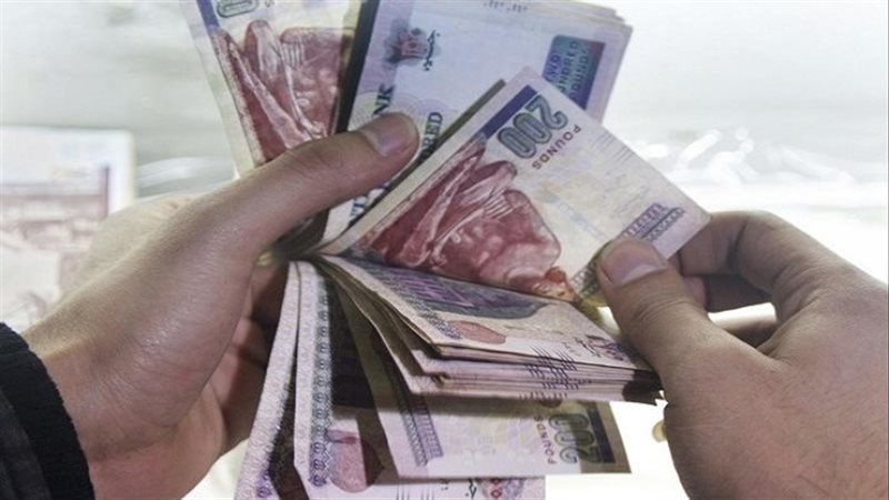 إقراض المال