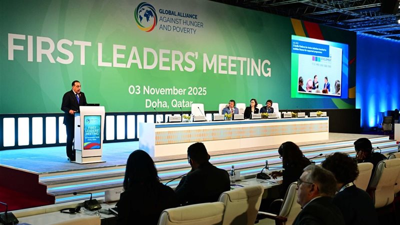 جانب من اللقاء