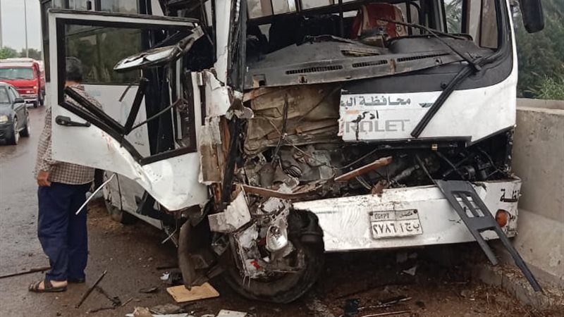 بالاسماء اصابة 21