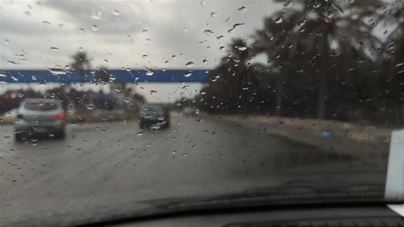 امطار الإسكندرية