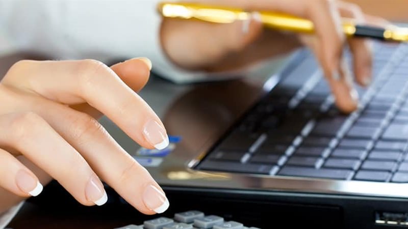 حساب الضرائب 