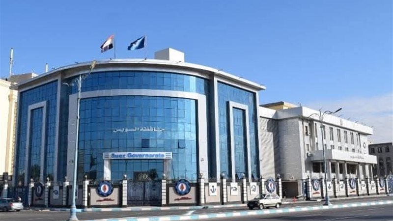 محافظة السويس 