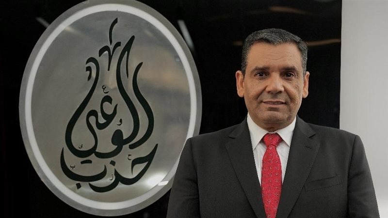 محمد الغمراوي نائب