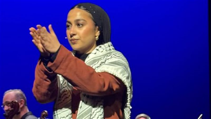 الفنانة المصرية الألمانية