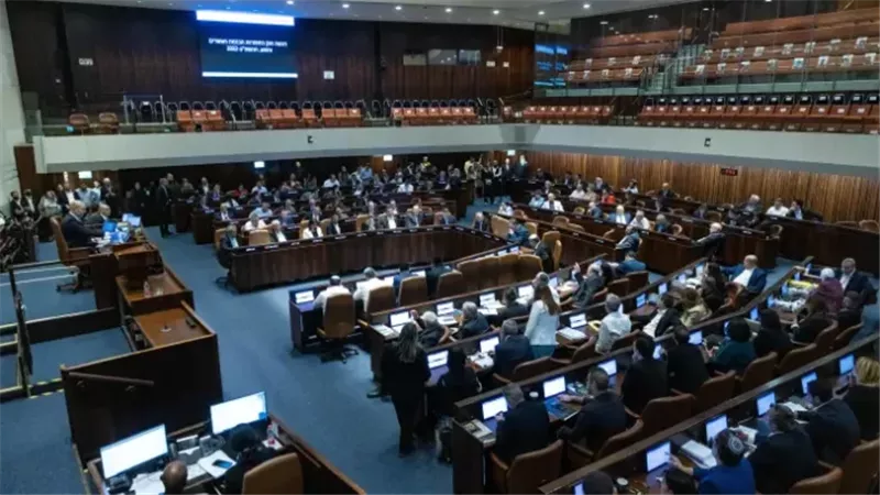 الكنيست الإسرائيلي