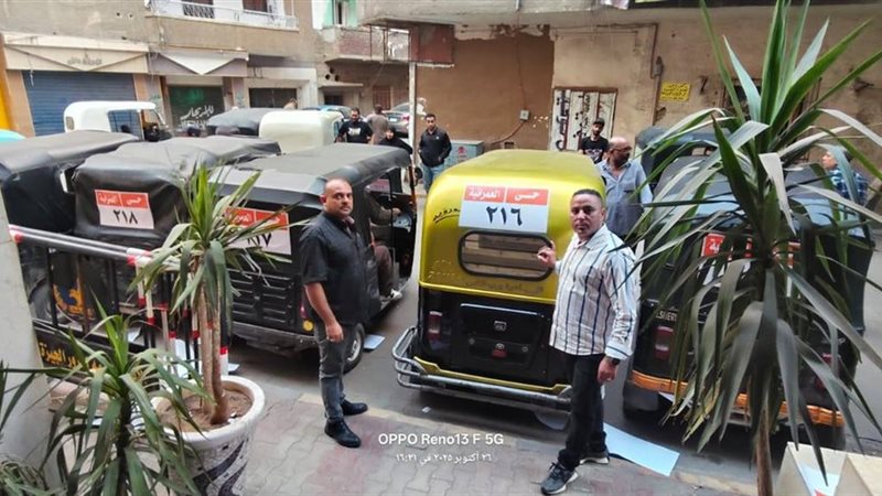 جانب من الحدث