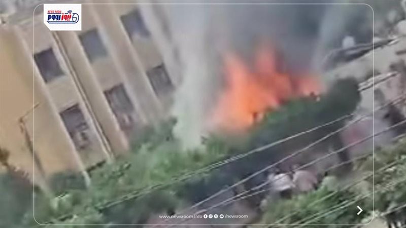صورة من حريق المدرسة