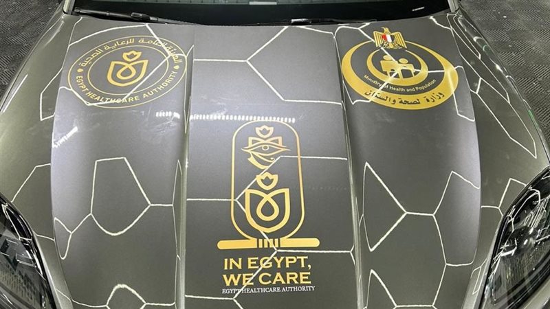 سيارة اسعاف بورشه