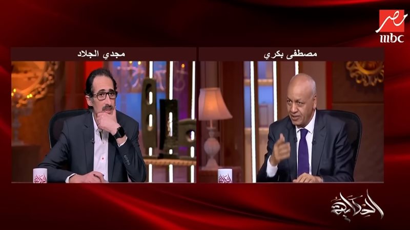 مجدي الجلاد ومصطفى