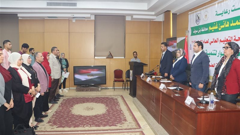 جانب من الفاعلية