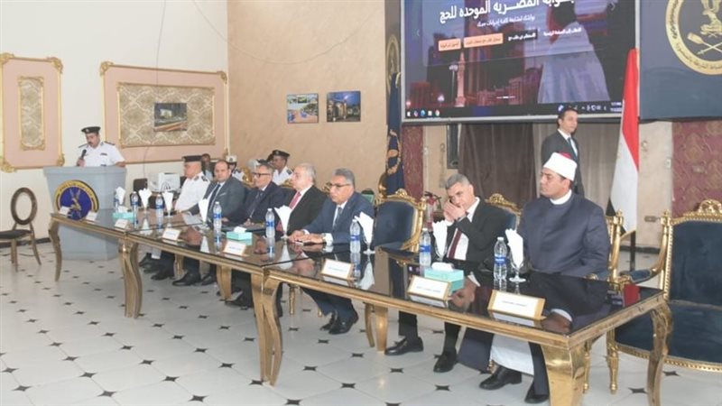 جانب من القرعة