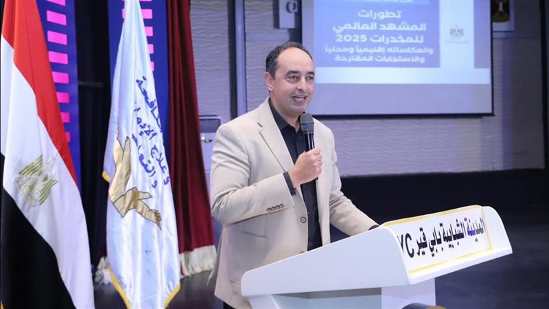 الدكتورعمرو عثمان