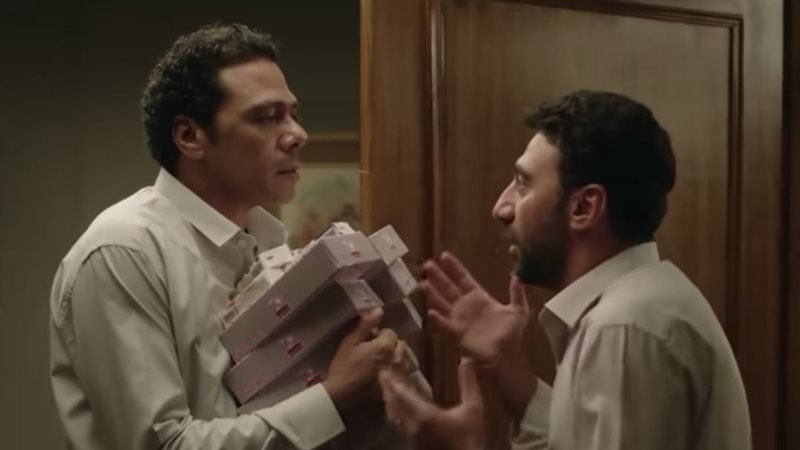 مسلسل كارثة طبيعية