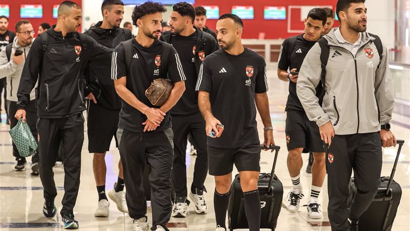 بعثة الأهلي