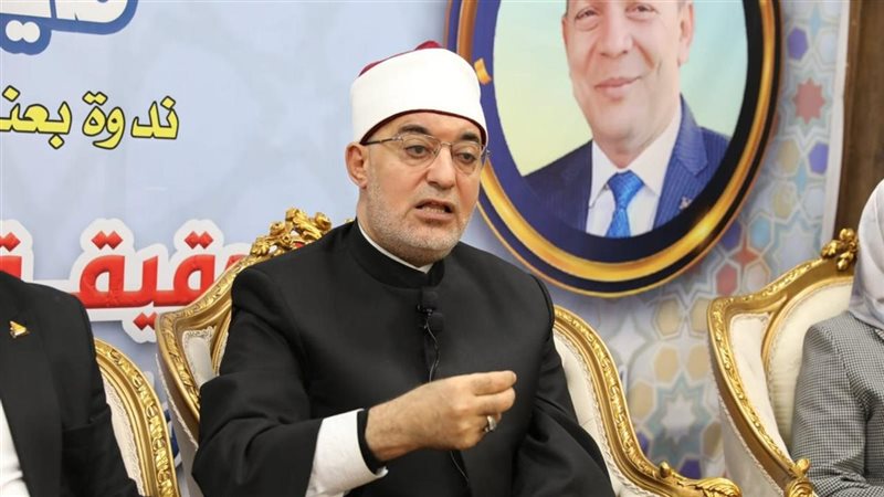 مفتي الجمهورية 