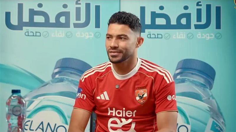 ياسر إبراهيم 