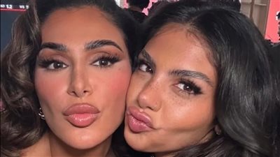 بسبب العنصرية.. هدى بيوتي تنهي شراكتها مع هدى مصطفى 