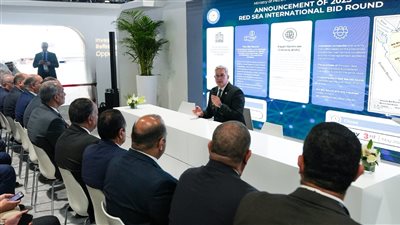 مصر تطرح مزايدة عالمية جديدة للبحث والاستكشاف في 4 مناطق بالبحر الأحمر