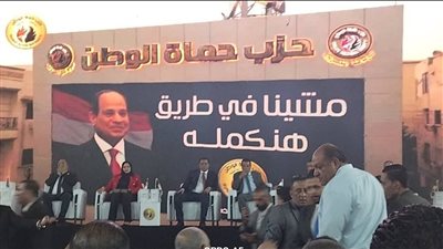 بحضور الآلاف.. مؤتمر جماهيري لحماة الوطن بالجيزة لدعم مرشحه في بولاق الدكرور